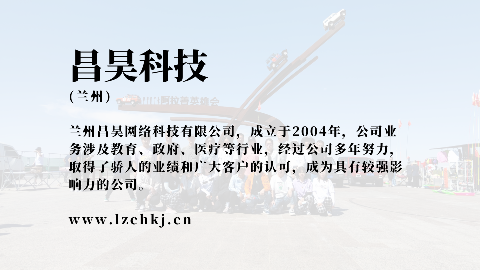 華為F5G全光校園網(wǎng),助力蘭州財(cái)經(jīng)大學(xué)東崗校區(qū)構(gòu)建智慧校園